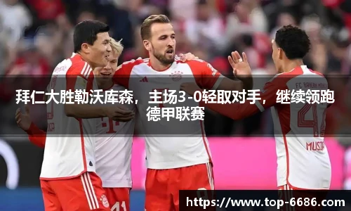6686体育网页版