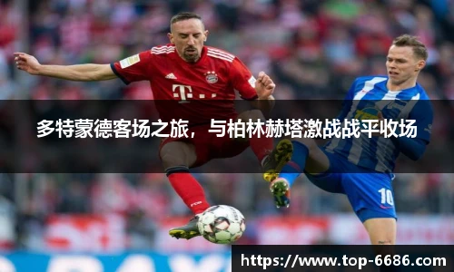 6686体育官网下载