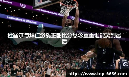 6686体育官网下载