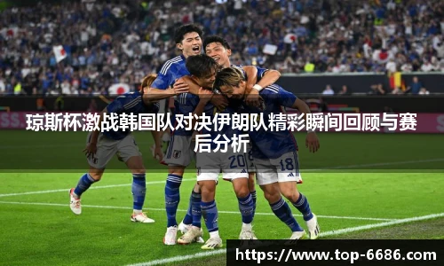 6686体育官网下载