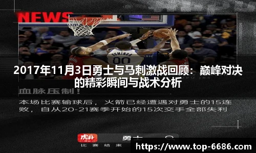 6686体育官网下载